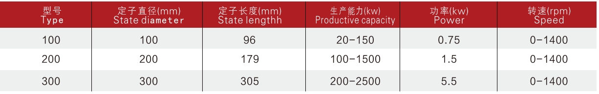 1759024334431116.jpg 1-24123115425b57.jpg