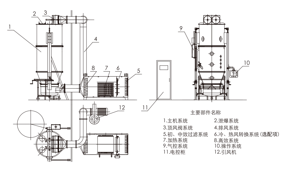 1759025514112449.jpg 1-241231145600U9.jpg