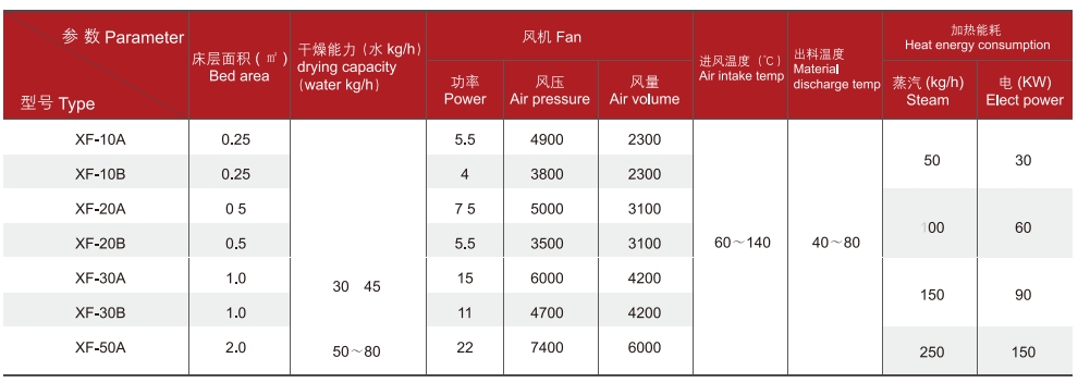 1759029401110524.jpg 1-241231113420147.jpg