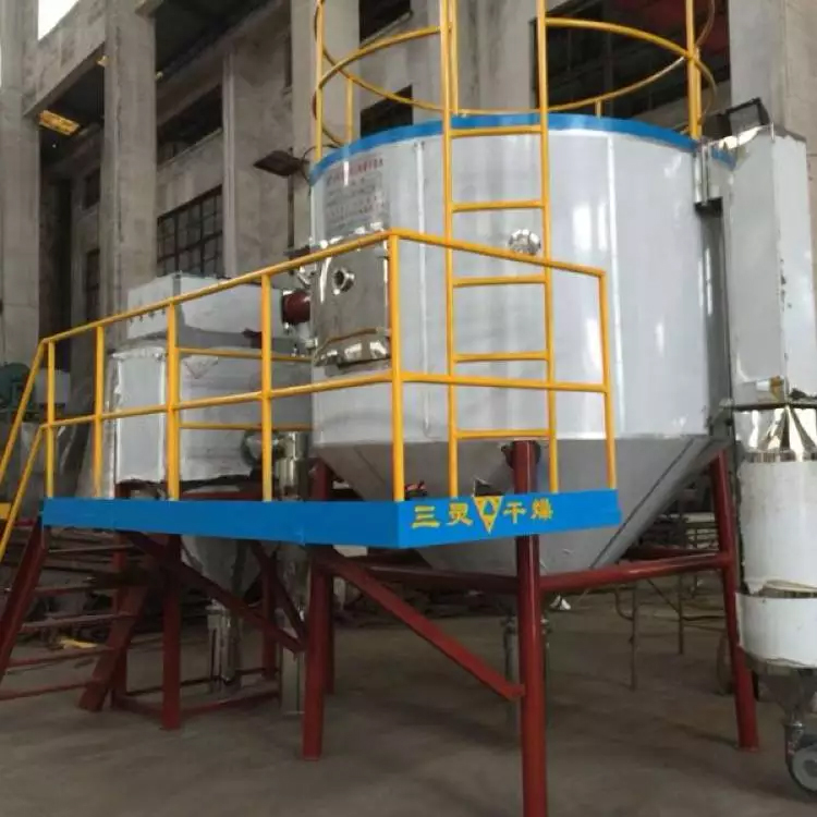 离心造粒喷雾干燥机在化工行业的具体应用是什么